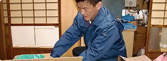 片付け作業