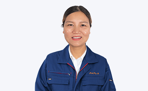 林