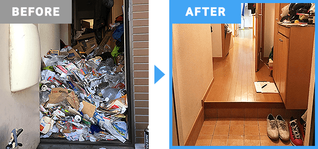 Before、After画像