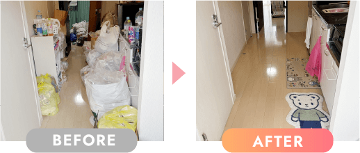 「生活ゴミの回収と不用品の買取をご依頼いただいた」ケース