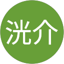 前澤洸介 profile picture