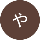 めや profile picture