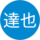 田中達也 profile picture