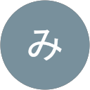 たみ profile picture
